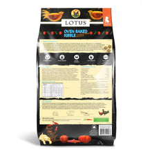 Load image into Gallery viewer, Lotus Dry Dog Food Oven-Baked Chicken &amp; Brown Rice Recipe Puppy - Regular Bites