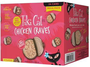 Tiki Cat® Wet Cat Food Chicken Craves 2.8oz Can Mega Variety Box 24ct