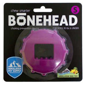 Himalayan Pet Supply Dog Chew Toy Accessory - Bonehead SM