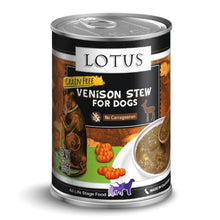 Load image into Gallery viewer, Lotus Wet Dog Food Stews - Venison Recipe