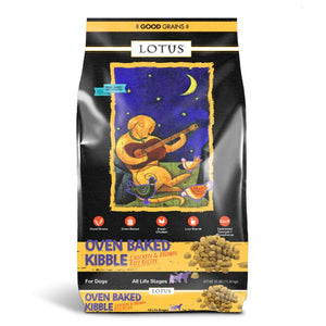 Lotus Dry Dog Food Oven-Baked Good Grains Chicken Recipe Adult - Regular Bites