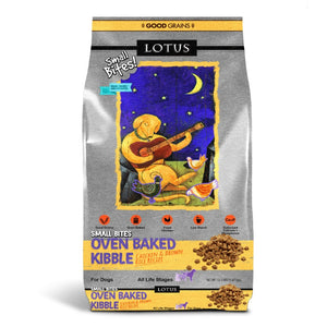 Lotus Dry Dog Food Oven-Baked Good Grains Chicken Recipe Adult - Small Bites