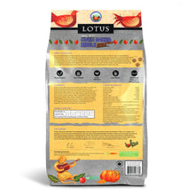 Load image into Gallery viewer, Lotus Dry Dog Food Oven-Baked Good Grains Chicken Recipe Adult - Small Bites