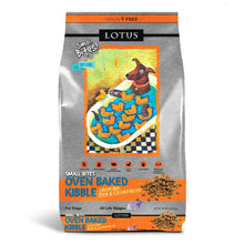 Load image into Gallery viewer, Lotus Dry Dog Food Oven-Baked Grain-Free Duck &amp; Cassava Recipe - Small Bites