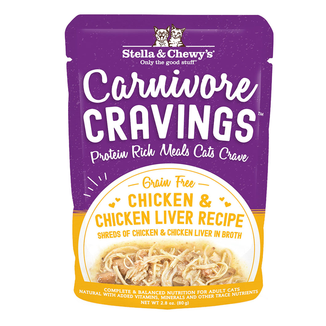 Stella & Chewy's Wet Cat Food Carnivore Cravings Shreds Chicken & Chicken Liver Recipe 2.8oz Pouch Single