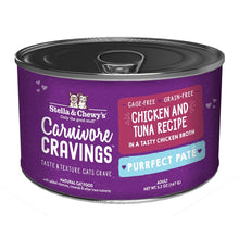 Load image into Gallery viewer, Stella &amp; Chewy&#39;s Wet Cat Food Carnivore Cravings Purrfect Paté Chicken &amp; Tuna Recipe