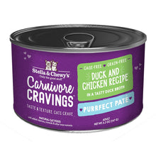 Load image into Gallery viewer, Stella &amp; Chewy&#39;s Wet Cat Food Carnivore Cravings Purrfect Paté Duck &amp; Chicken Recipe