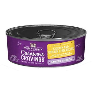 Stella & Chewy's Wet Cat Food Carnivore Cravings Savory Shreds Chicken & Chicken Liver Recipe