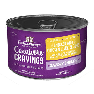 Stella & Chewy's Wet Cat Food Carnivore Cravings Savory Shreds Chicken & Chicken Liver Recipe