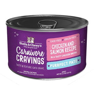 Stella & Chewy's Wet Cat Food Carnivore Cravings Savory Shreds Chicken & Salmon Recipe