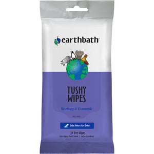 Earthbath Grooming Wipes - Tushie Wipes Rosemary Chamomile - 30ct